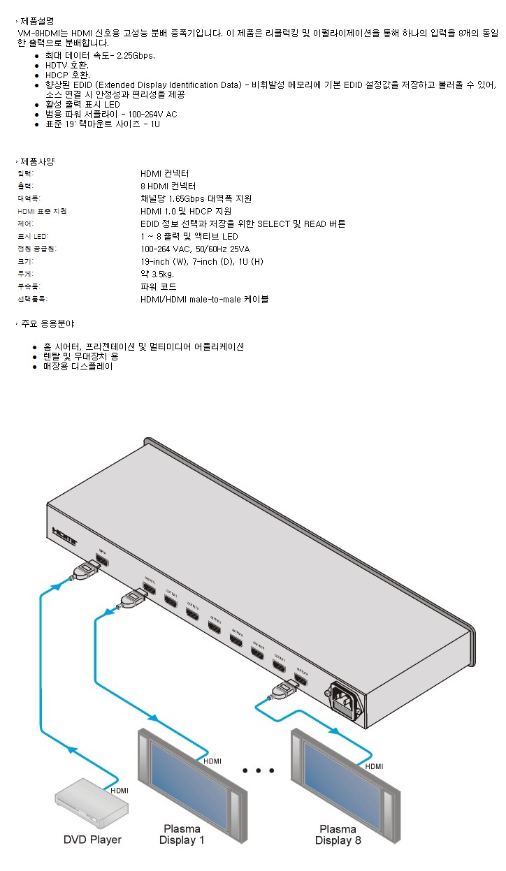 kramershop_co_kr_20130402_160553.jpg