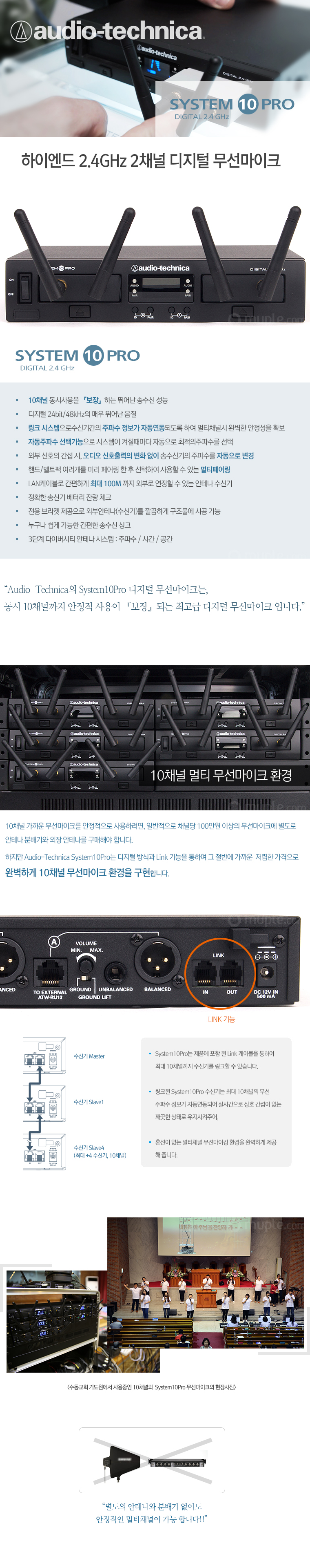 ATW1311-S.jpg