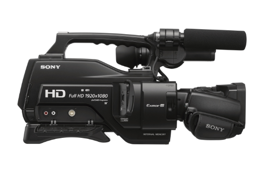 HXR-MC2500 Image