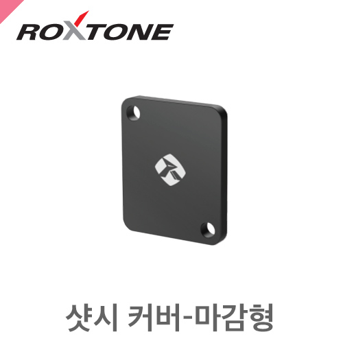 DPC 샷시커버 (20개) Image