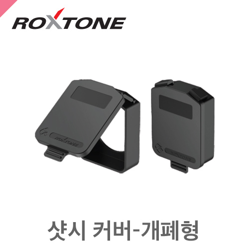 DCX 샷시커버 (5개) Image